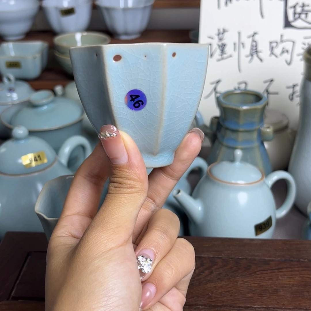 摆件46哈哈哈哈哈哈哈微瑕