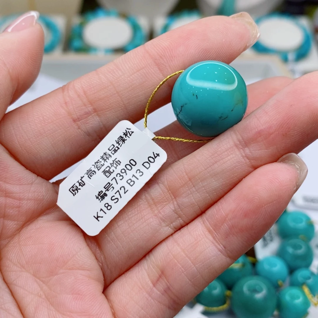 勇***者绿松石未镶嵌珠宝奇石