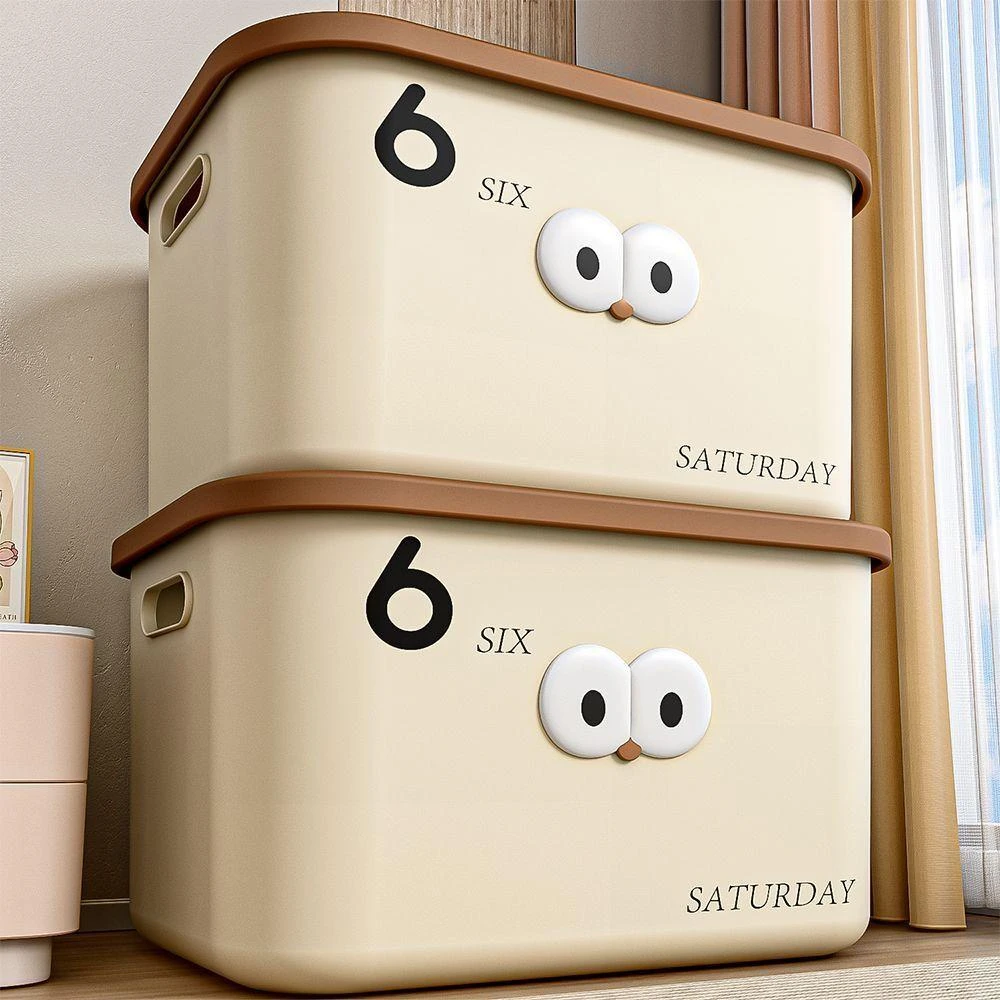 卡通家用收纳箱简约大容量零食玩具加厚储物盒儿童衣物整理收纳盒