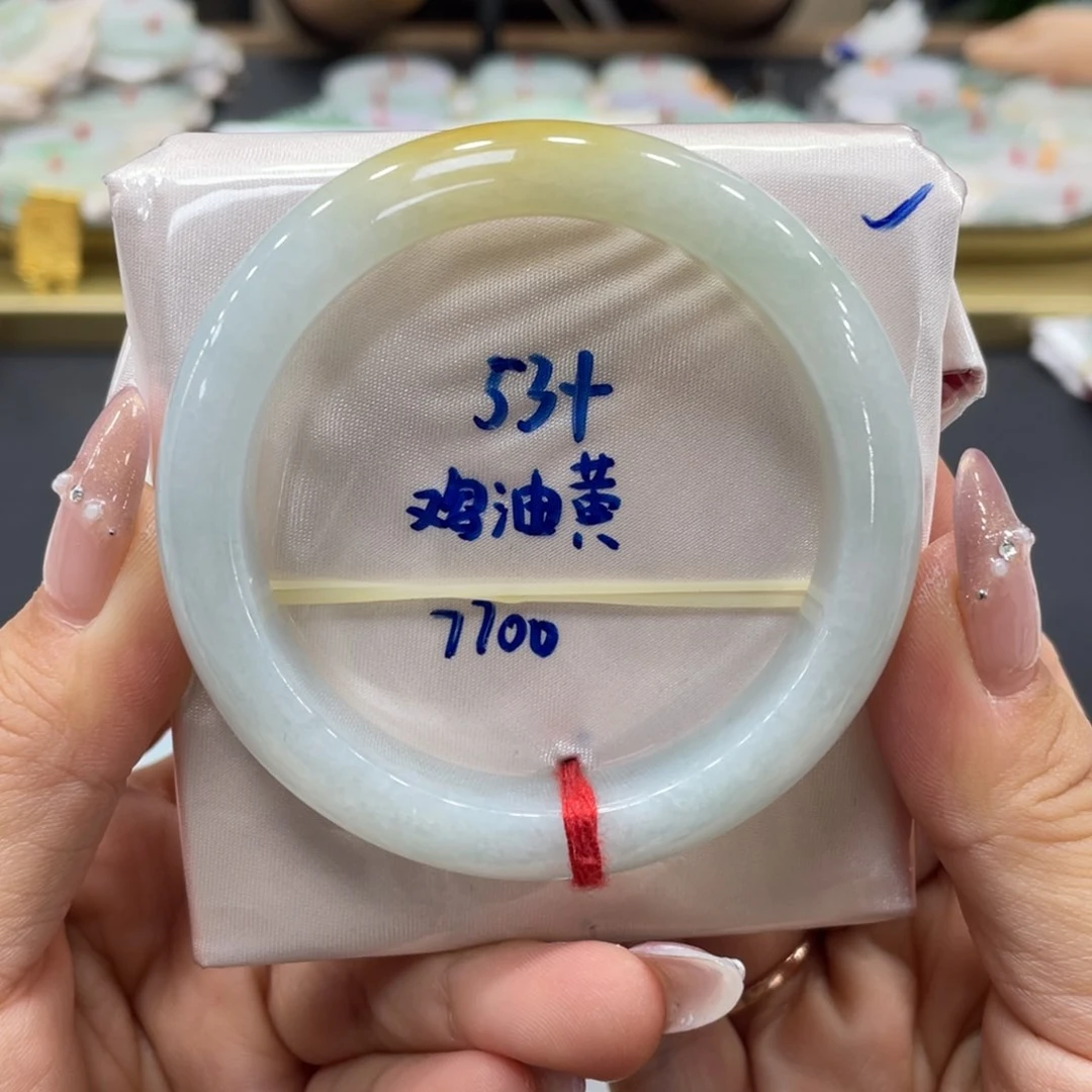 未镶嵌手镯翡翠翡翠