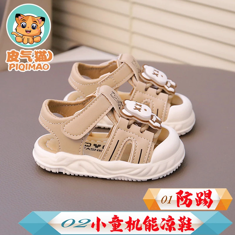 0-1-3岁宝宝凉鞋夏新男童沙滩鞋女童幼儿学步鞋小童机能防踢凉鞋