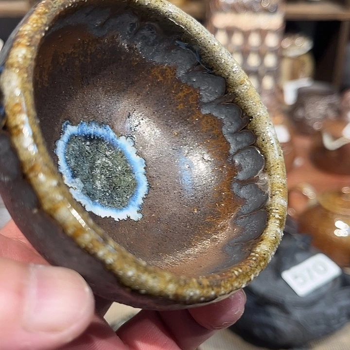 柴烧素烧茶具放漏580