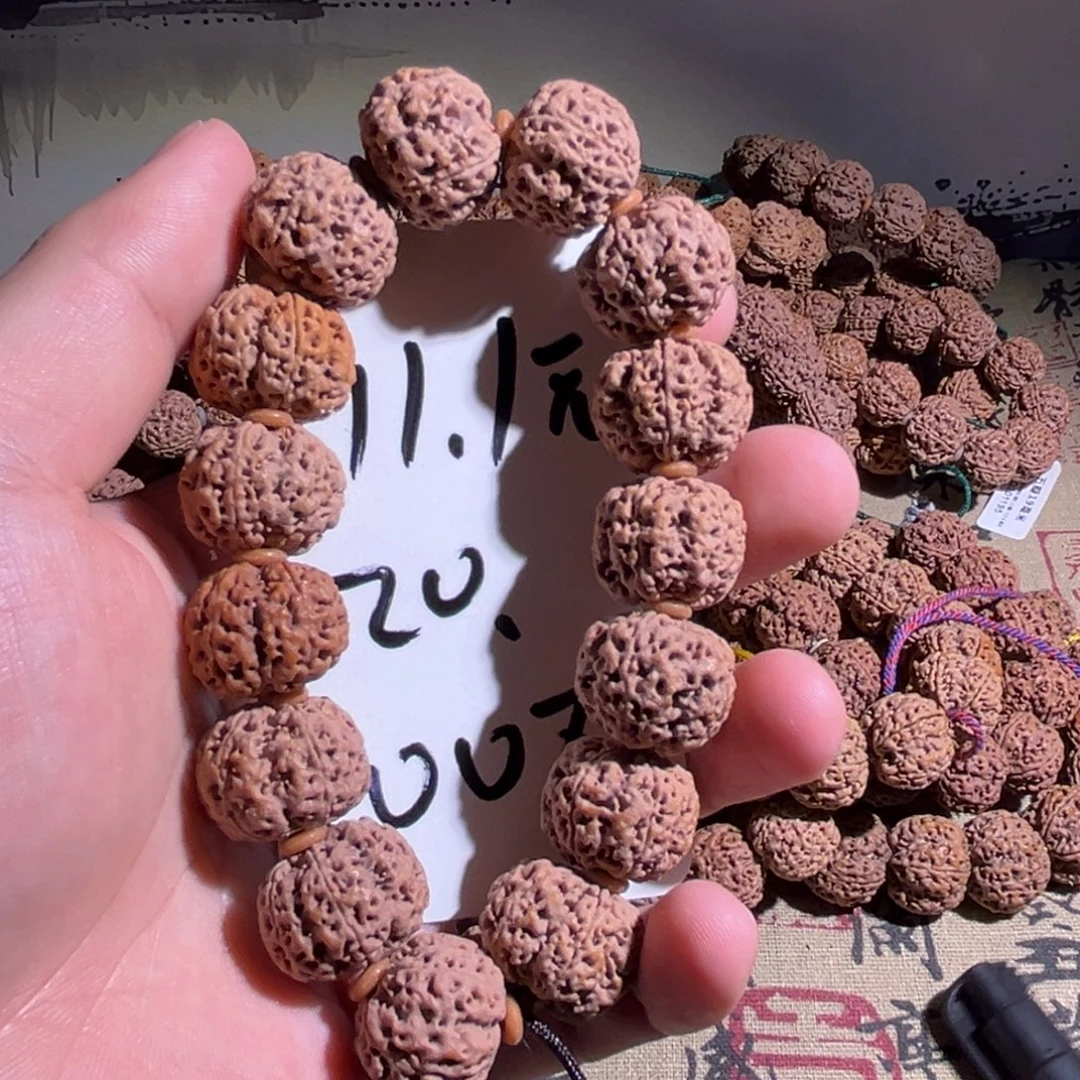 金刚菩提吊坠大金刚008号