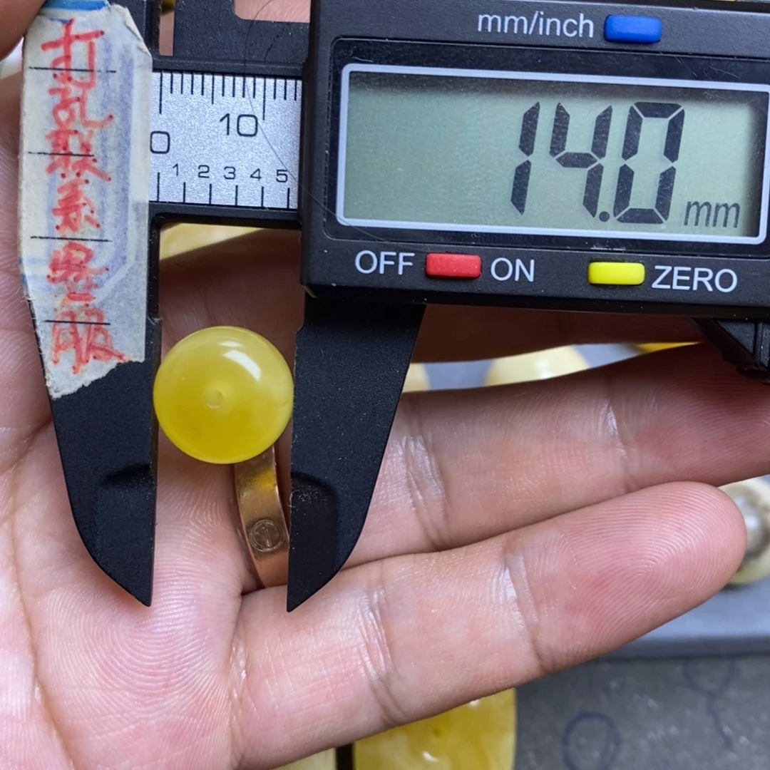 蜜蜡未镶嵌裸石14x9.6墩子