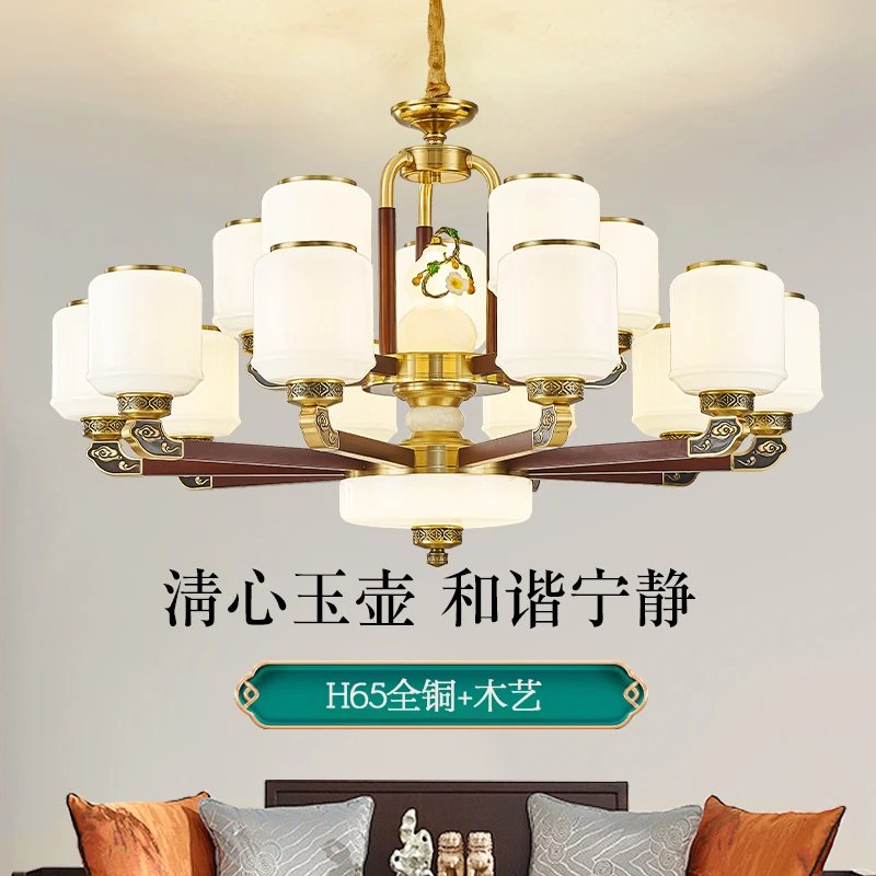 新中式铜红木祥云福禄客厅吊灯别墅自建房餐厅挑空吊灯gr