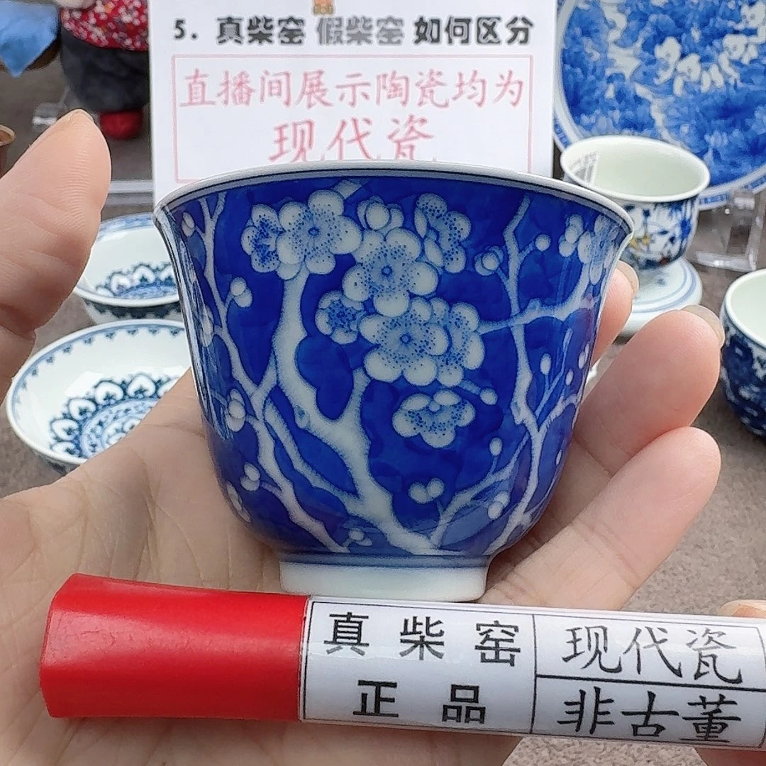 陶瓷艺术设计中心