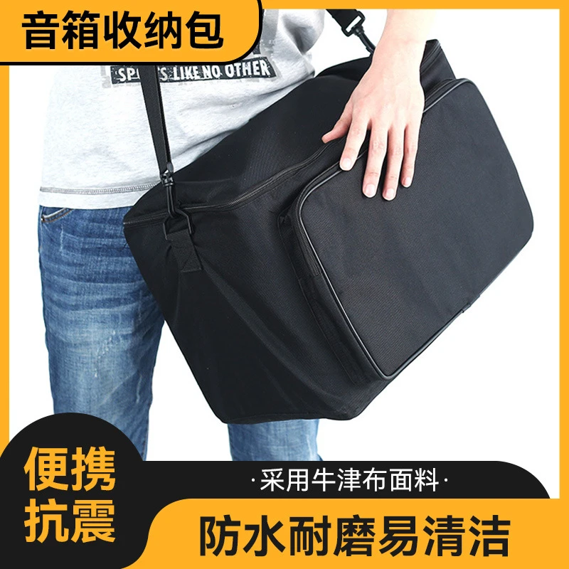 吉他音箱包AC20/40牛津可背可提便携式户外专用音响收纳箱包