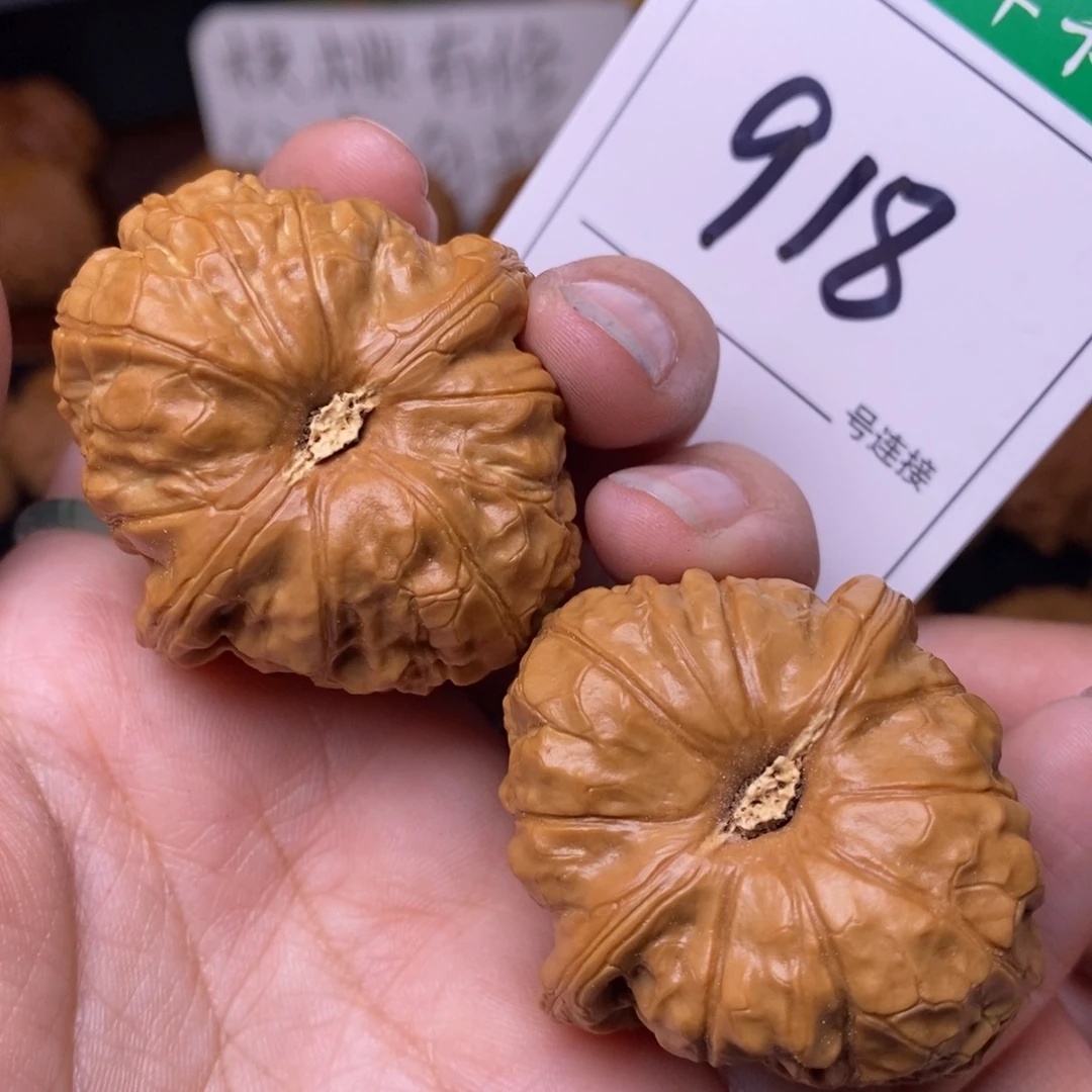 把件文玩核桃918南瓜4.1