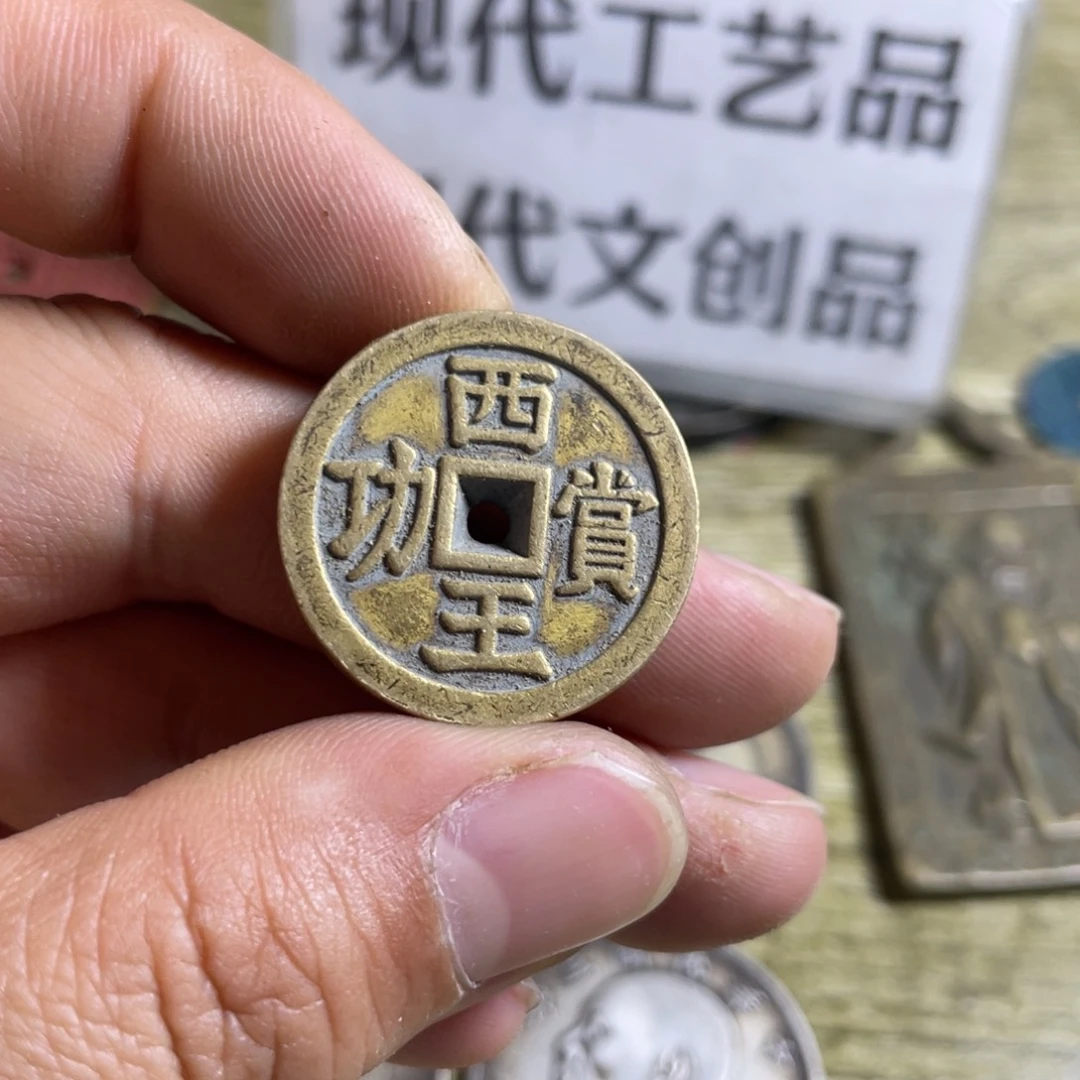 铜现代工艺品学习币