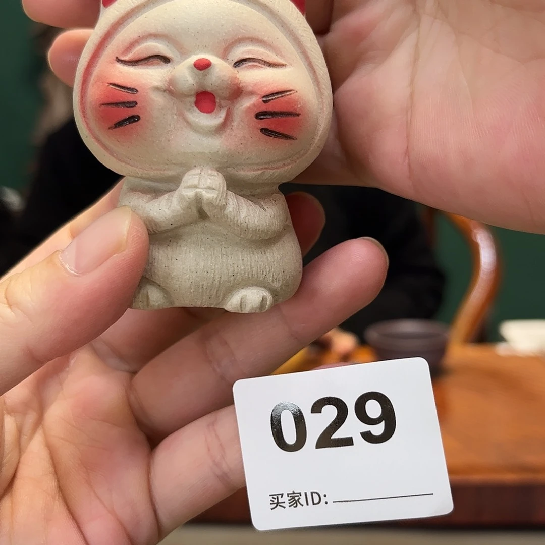 紫砂茶宠茶宠029