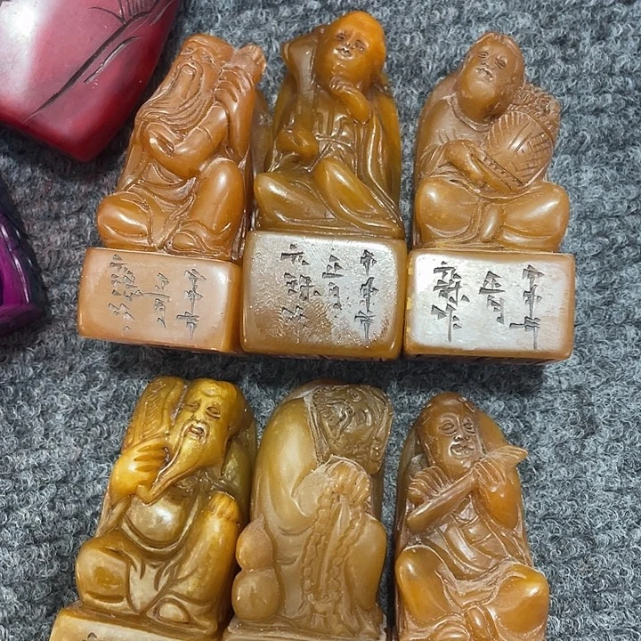 寿山石印石篆刻印章引首章闲章姓名章生日礼物