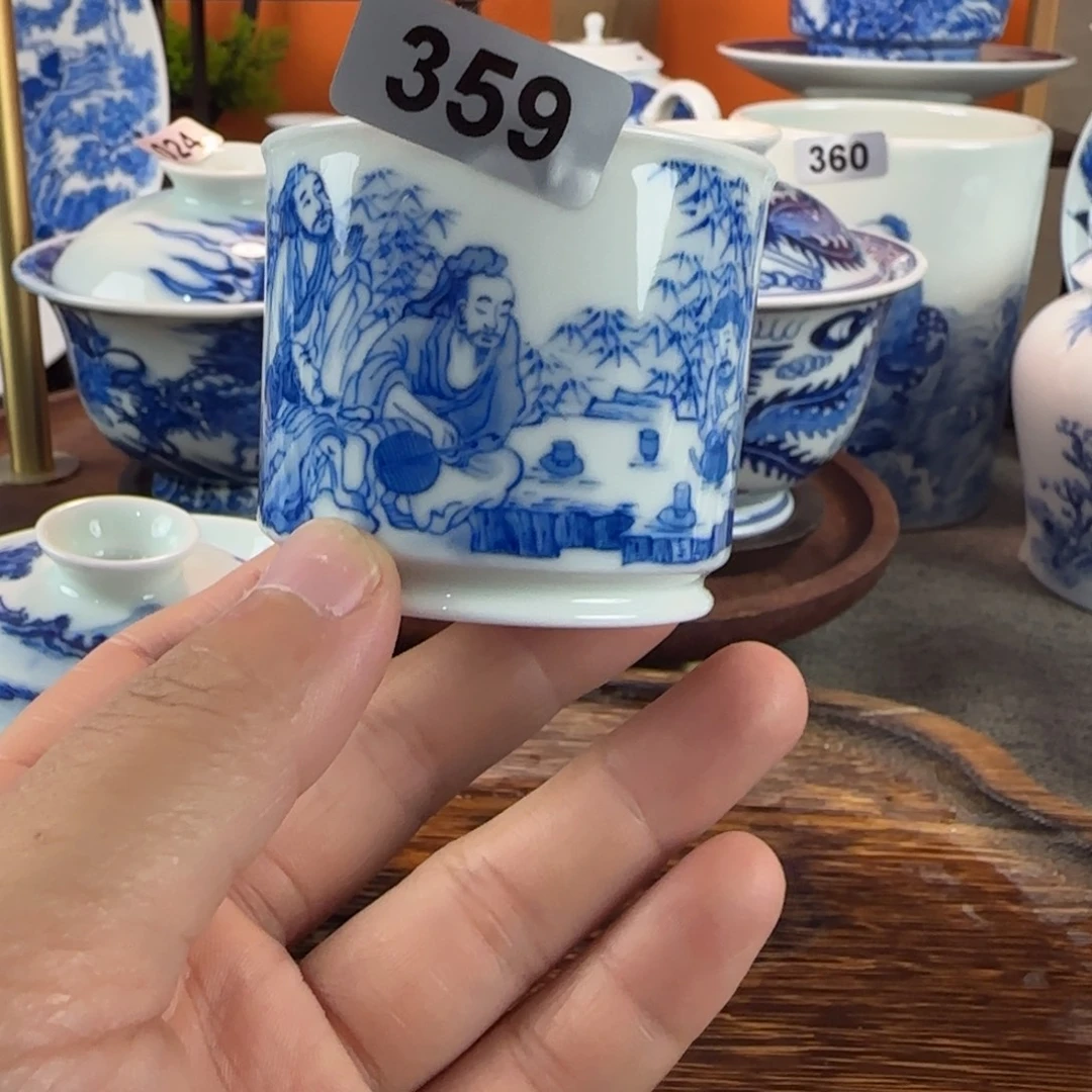 瓷片景德镇手绘青花茶器359