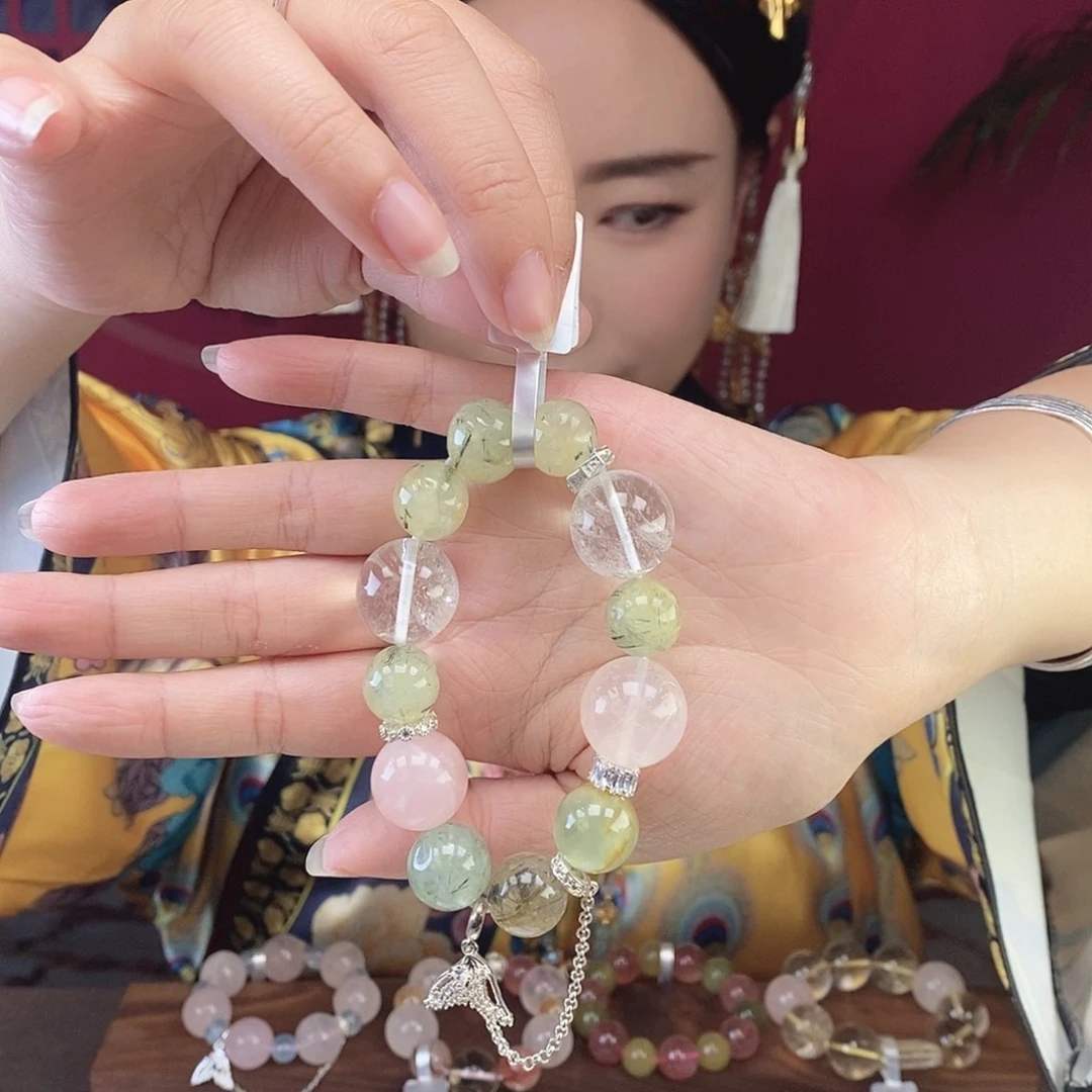 手链水晶未镶嵌葡萄石+粉水晶+发晶