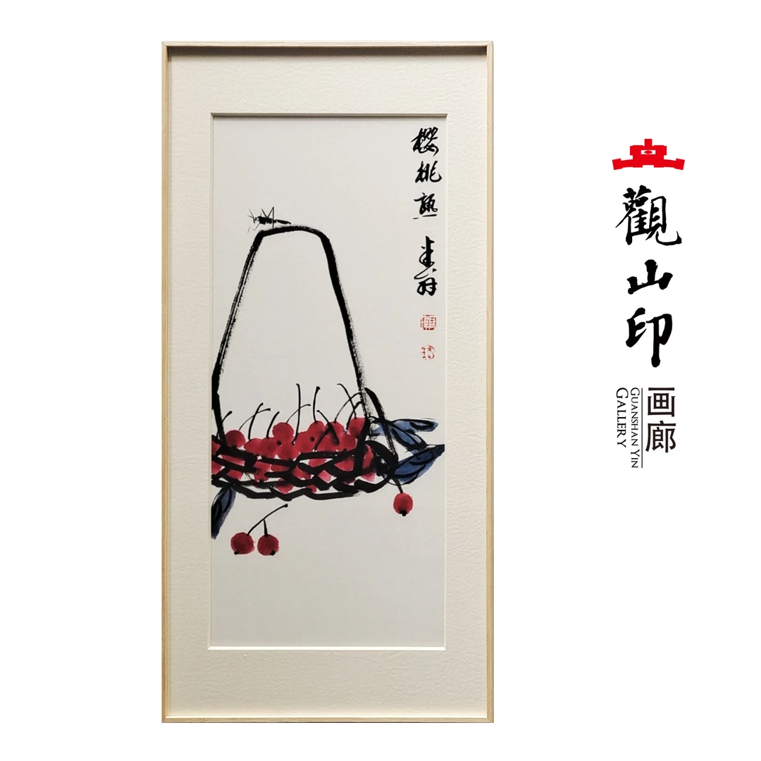 WJW原创手绘国画40.5×83.5cm作品-5206