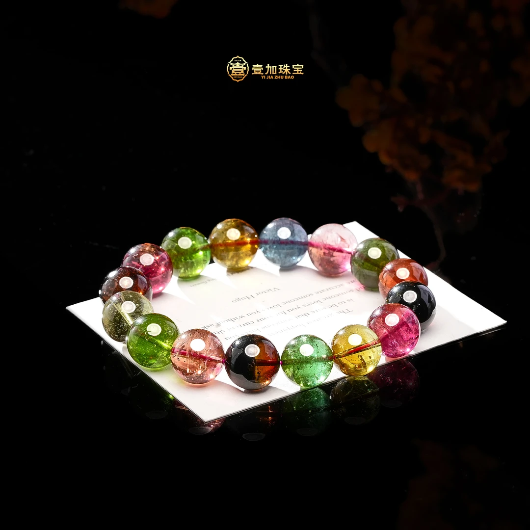 壹加师姐|手工设计碧玺手串多样性发一#13000