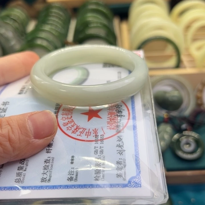 和田玉手镯未镶嵌55.1圈围10293