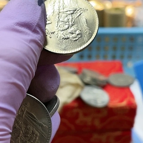 其他普通金属粮农单枚好品。。。。。。