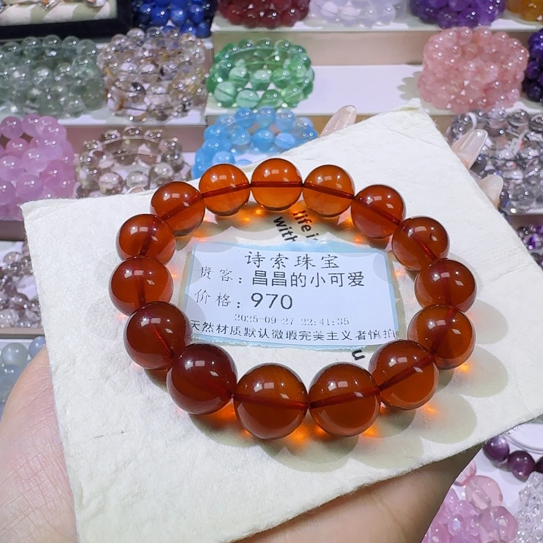 昌***爱手链水晶未镶嵌血泊14.7