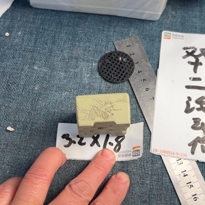 呜呜呜太好看太好看花