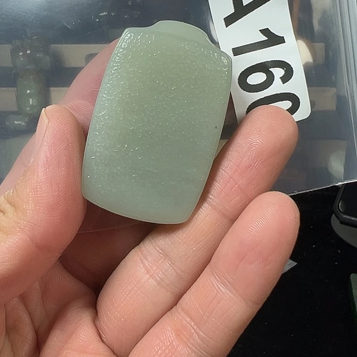 和田玉（碧玉）未镶嵌颈饰