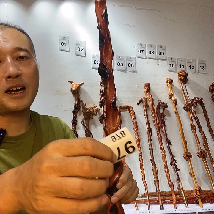 道***名黑果木云南黑果木树榴摆件