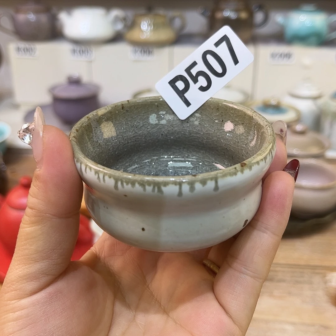 朱泥茶杯陶瓷艺术