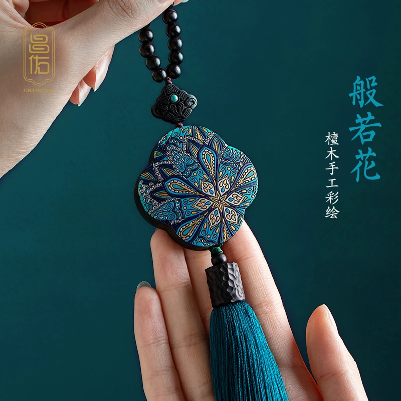 2026新款四叶草汽车挂件车载出入平安吊饰车内车内高级感汽车挂饰