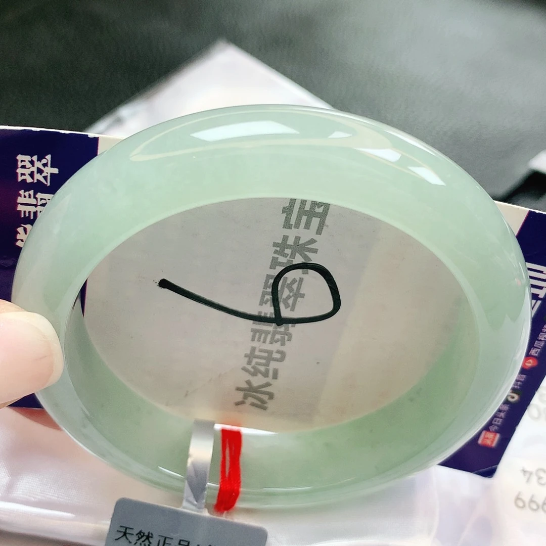 【闪购商品】未镶嵌手镯翡翠缅甸天然a货翡翠