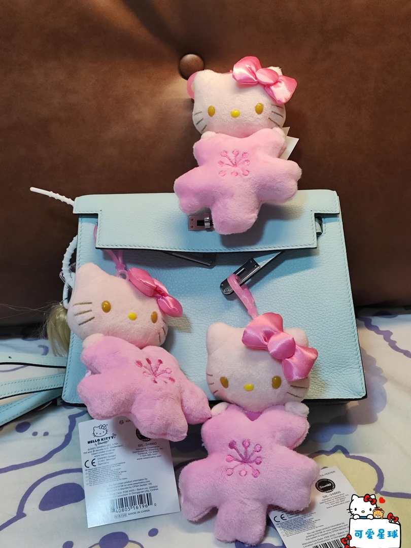 美版正品三丽鸥·【现货】限定樱花Hellokitty挂件