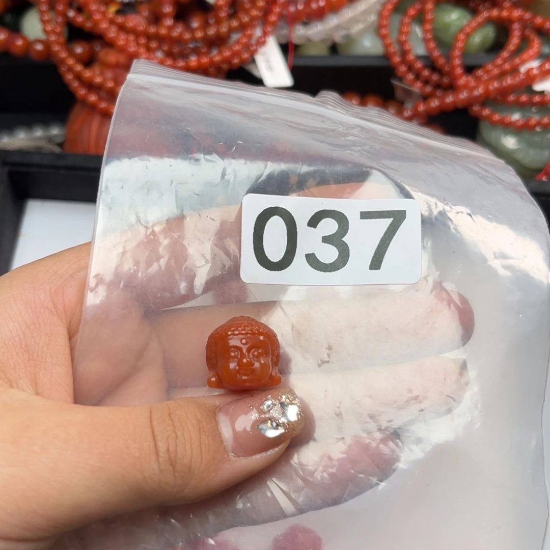南红玛瑙珠宝奇石未镶嵌星***糖