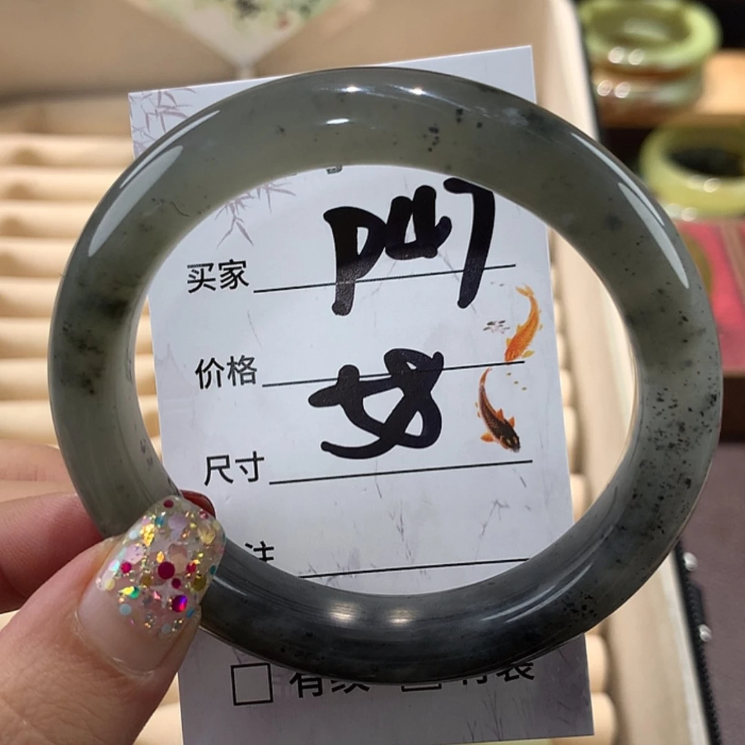 【闪购商品】蛇纹石玉手镯未镶嵌