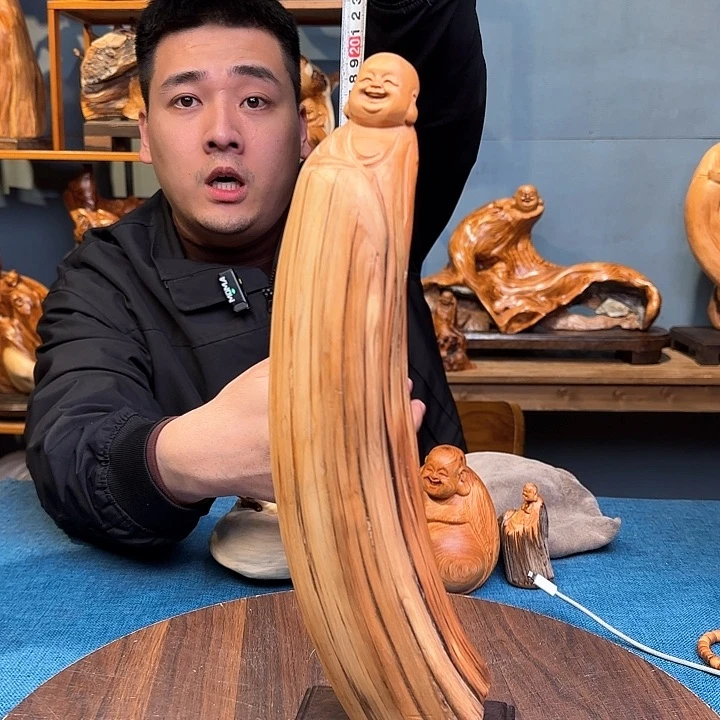 柏木（崖柏）关注一下