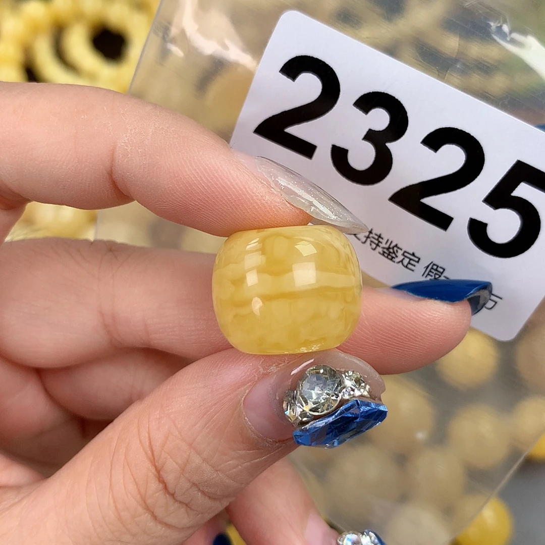 蜜蜡未镶嵌珠宝奇石18.9