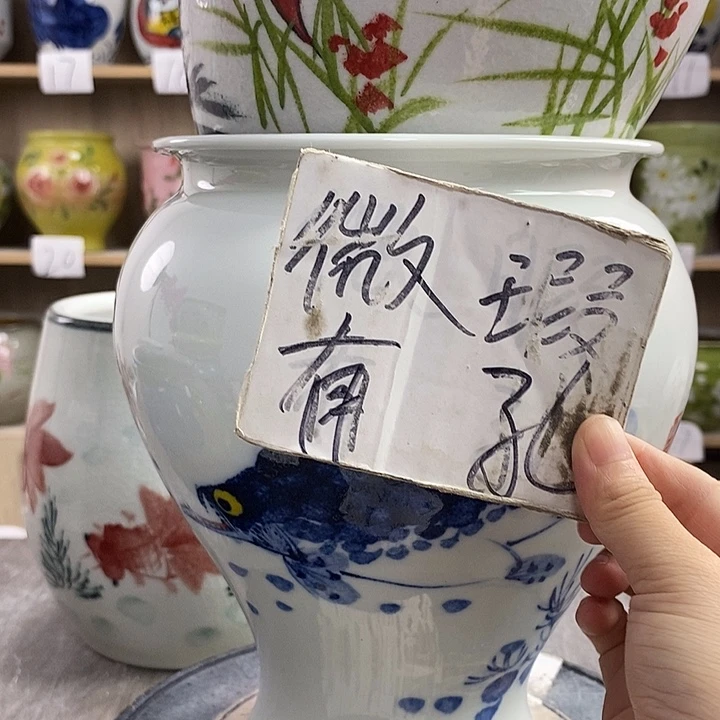 多****摆件15xc景德镇陶瓷花盆