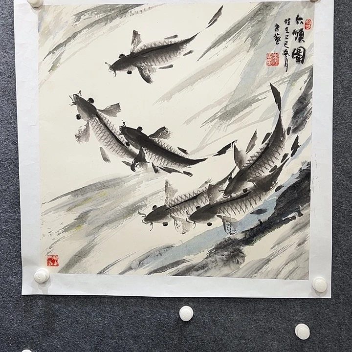 国画知鱼之乐纯手绘