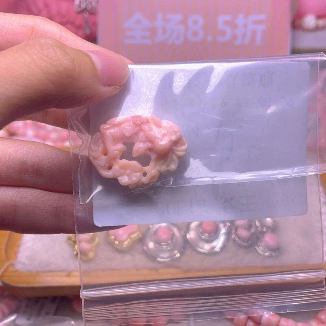 合金查罗石手绳小*爱福利折后价