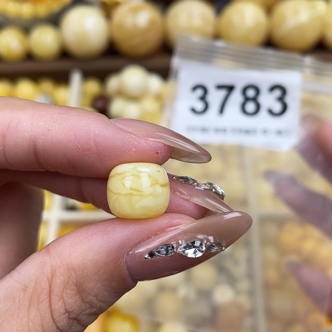 未镶嵌蜜蜡珠宝奇石12.1