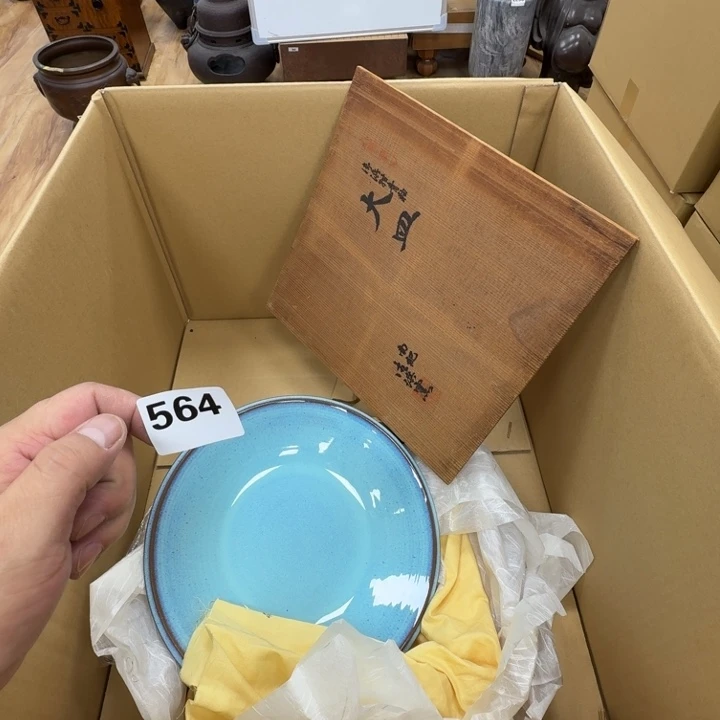 瓷片工艺品摆件瓷器摆件正能量