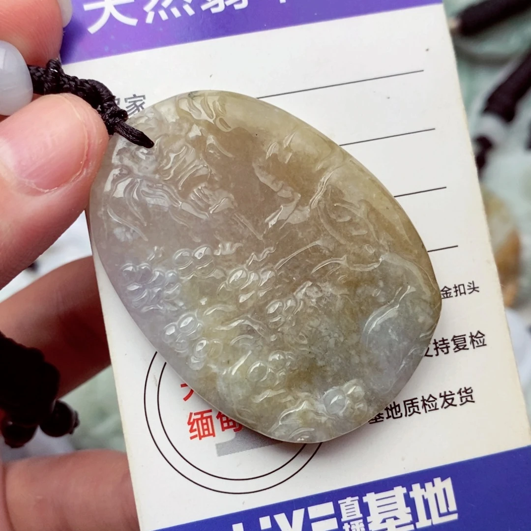 未镶嵌挂件翡翠翡翠