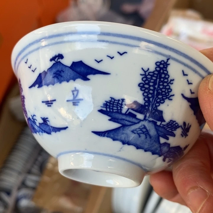 杯子陶瓷青华梧桐4寸茶碗