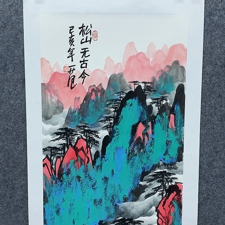 国画作品多次入选