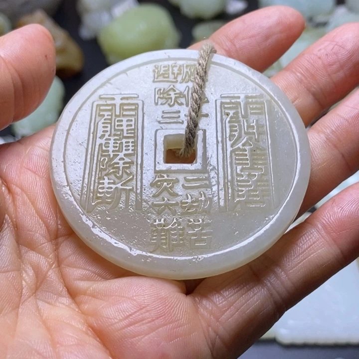 未镶嵌和田玉挂件