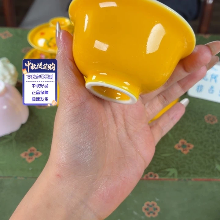 救命爱意就OK你必须