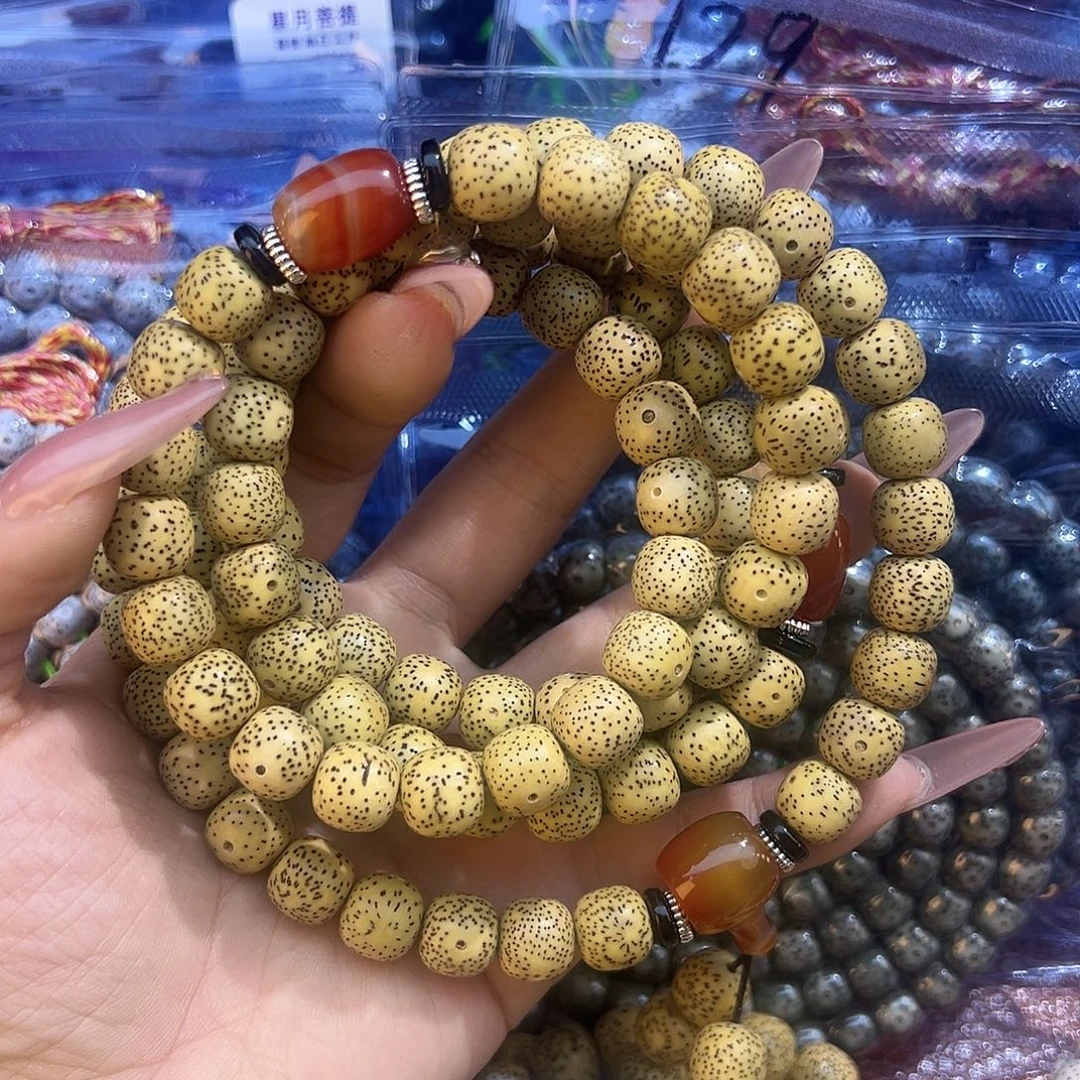神***人吊坠星月菩提海南星月菩提