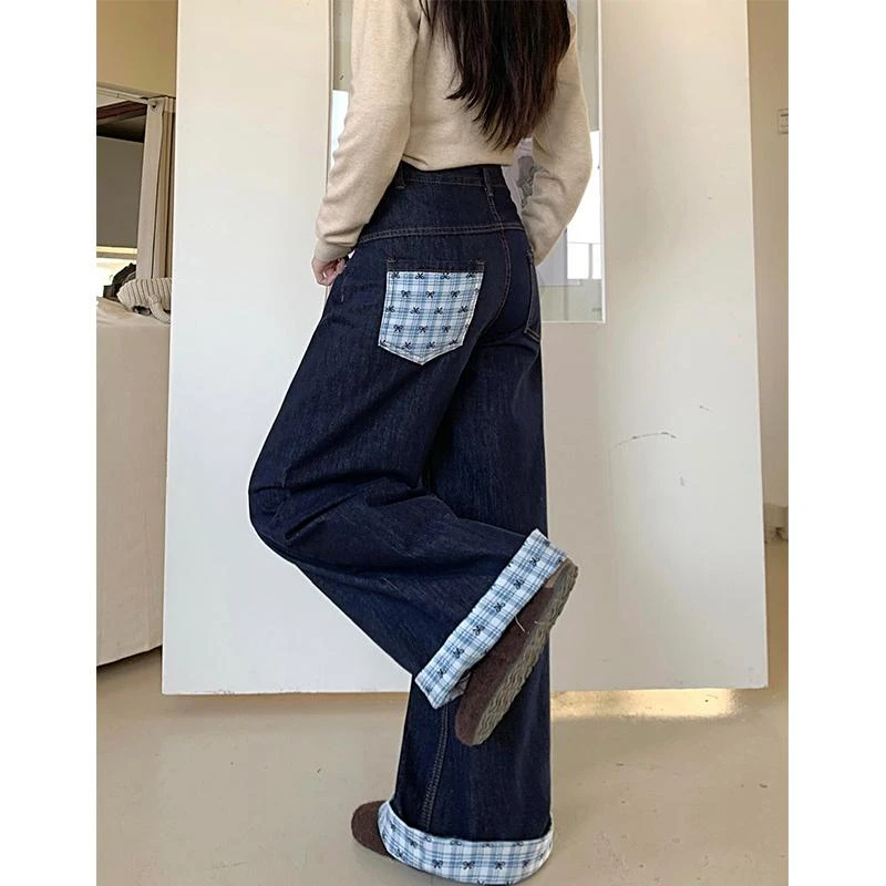 300斤大码女装格子翻边拼接阔腿牛仔裤胖mm时尚宽松显瘦直筒长裤