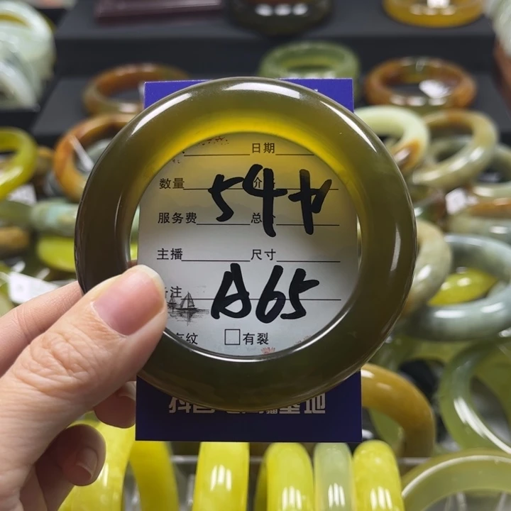 蛇纹石玉手镯未镶嵌浅****7