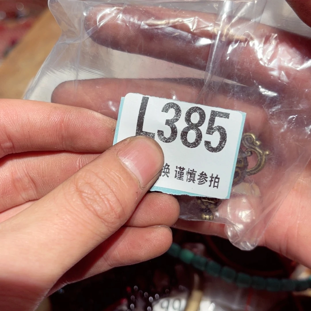 瓷片蔚*瓷片瓷片瓷片瓷片