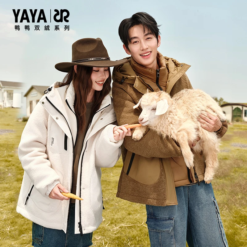 YAYA/鸭鸭羽绒服短款户外加绒加厚防风保暖秋冬冬季DT50715033W