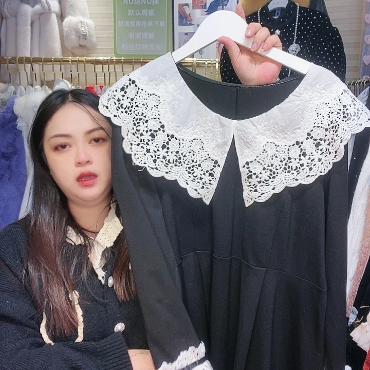 【闪购商品】挂脖款