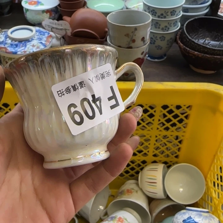 米***明瓷片一物一拍感谢支持